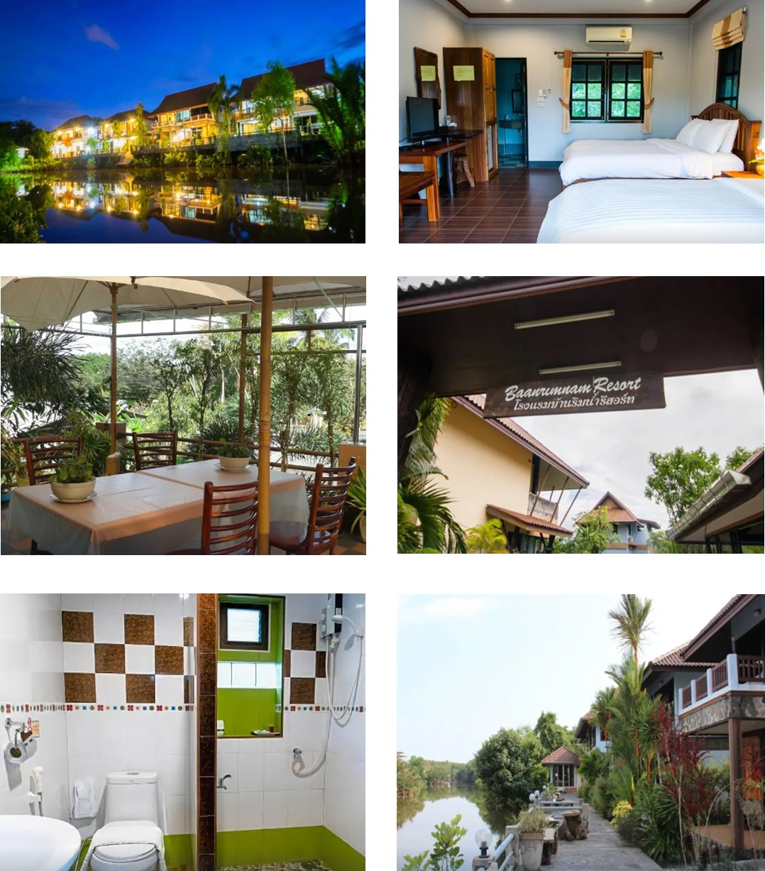 โรงแรมบ้านริมน้ำรีสอร์ท (BaanRimNam Resort Trat)